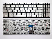 Клавиатура для ноутбуков Asus N501J, N501JW, N501V, N501VW серебристая без рамки, под подсветку RU/US