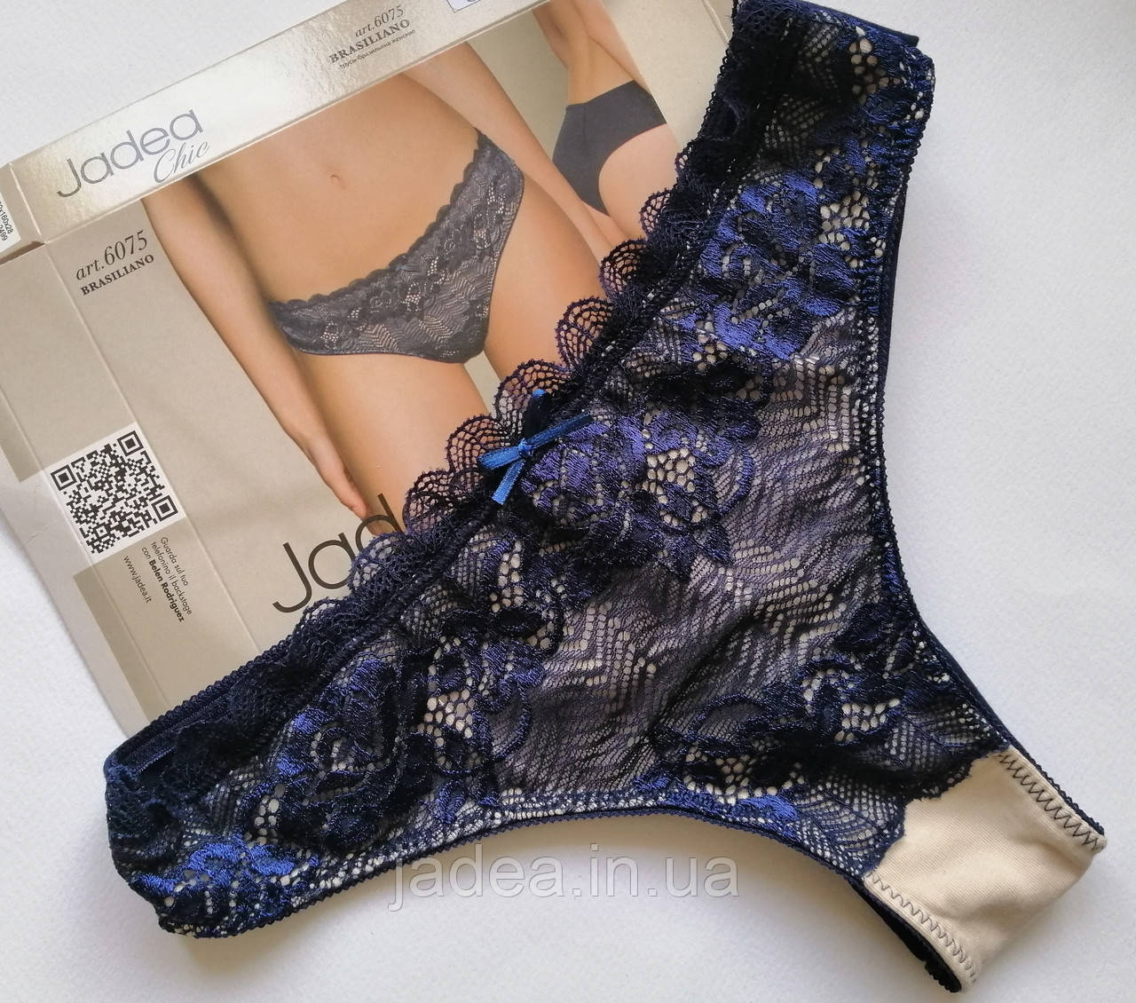 Трусики бразиліана Jadea 6075