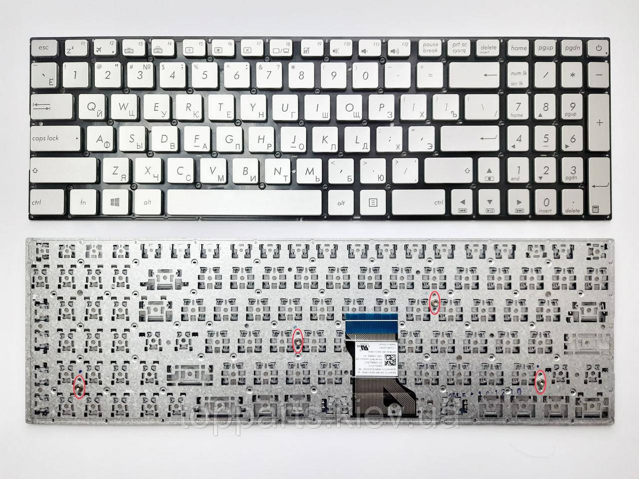 Клавіатура для ноутбуків Asus UX501V срібляста без рамки, під підсвітку RU/US