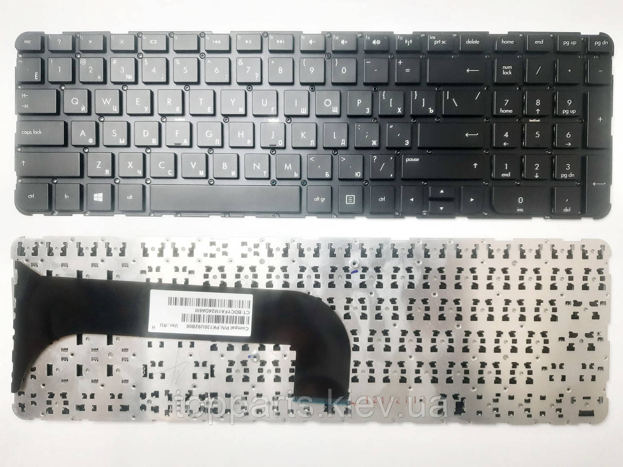Клавіатура для ноутбуків HP Envy M6-1000, M6-1100, M6-1200 Series черная без рамки  RU/US