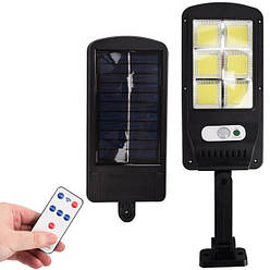 Вуличний ліхтар на сонячній батареї ВК-120-6СОВ з пультом
