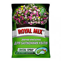 Добриво Royal Mix cristal spray для балконних квітів (N-16;P-10;K-24+мікроелем.+прилипач) 20г, Агрохімпак