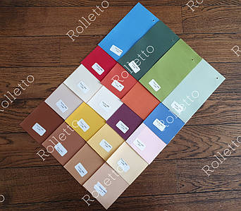 Тканинні ролети відкритого типу з тканини А-800.Німеччина.Besta.