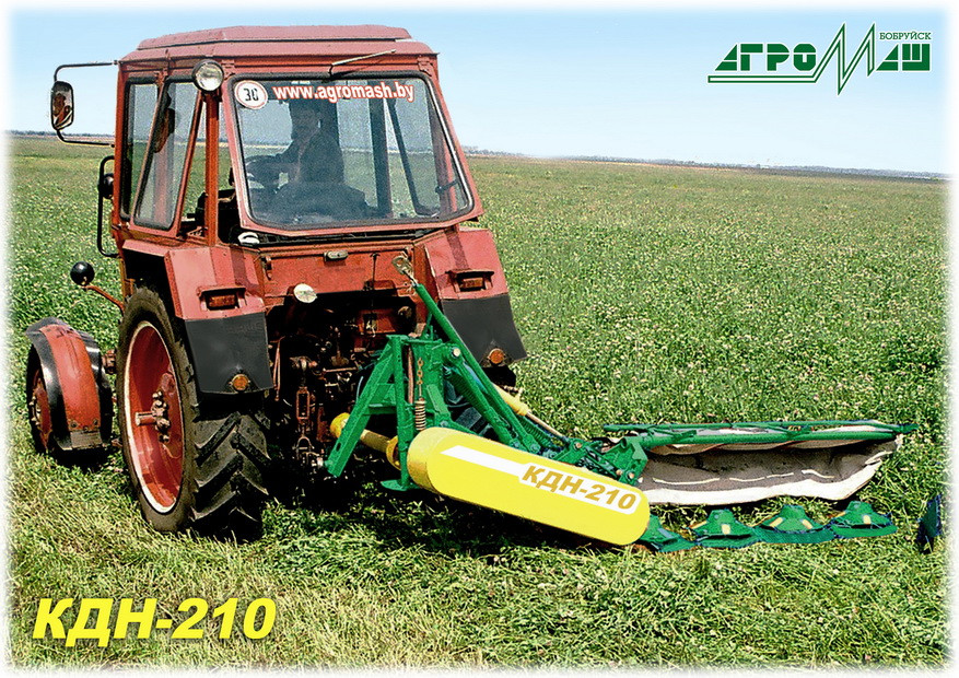 Косарка дискова тракторна навісна КДН-210 (2.1м) Бобруйскагромаш (Білорусія), фото 1
