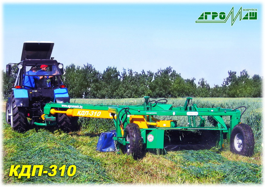 Косарка дискова напівпричіпна КДП-310 (3.1 м) Бобруйскагромаш (Білорусія)