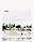 Олівці акварельні 24 кольори Marco Raffine в металевому пеналі, фото 6