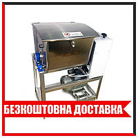 Тестомес горизонтальный для крутого теста GoodFood SM15