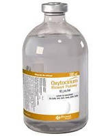 Окситоцин 10 ед., 100 мл, Биовет