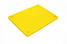 Дошка обробна HDPE з жолобом 400×300×18 мм 4 протиковзкі ніжки жовта, фото 4