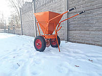 Разбрасыватель ручной универсальный (соль, песок) РРУ-55 Булат оранжевый