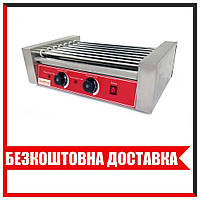 Гриль роликовый GoodFood HDRG7 RED