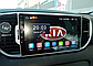 Магнітола для Kia Sportage 4 2016-2018на Android | Сенсорний екран, GPS, Bluetooth, камера заднього виду, фото 6