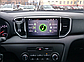 Магнітола для Kia Sportage 4 2016-2018на Android | Сенсорний екран, GPS, Bluetooth, камера заднього виду, фото 5