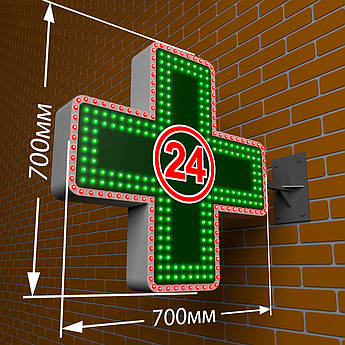 Світлодіодний хрест для аптеки 80 на 80 см
