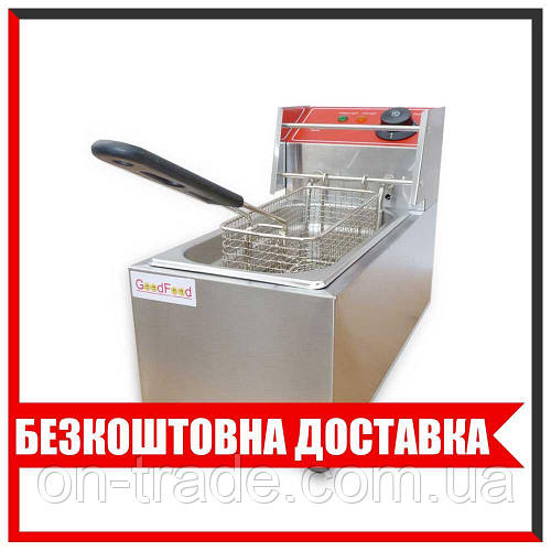 Купить Фритюрница-чебуречница электрическая профессиональная GoodFood ...