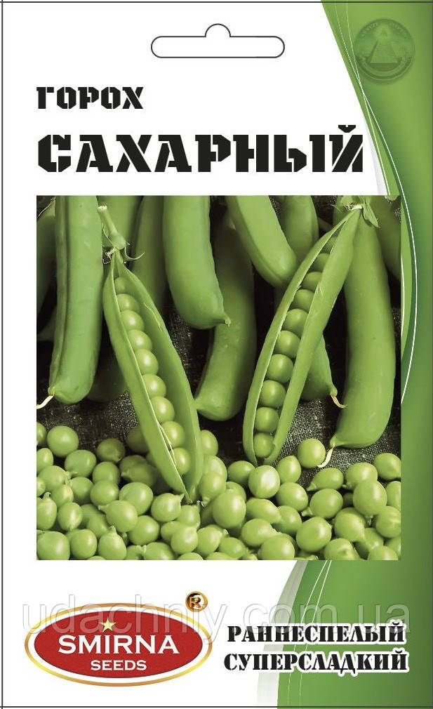 Горох Цукровий 100г