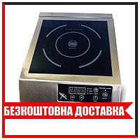 Плита индукционная GoodFood IC30