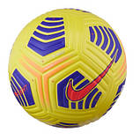 М'яч футбольний Nike Flight Ball OMB DA5635-100 (розмір 5), фото 3