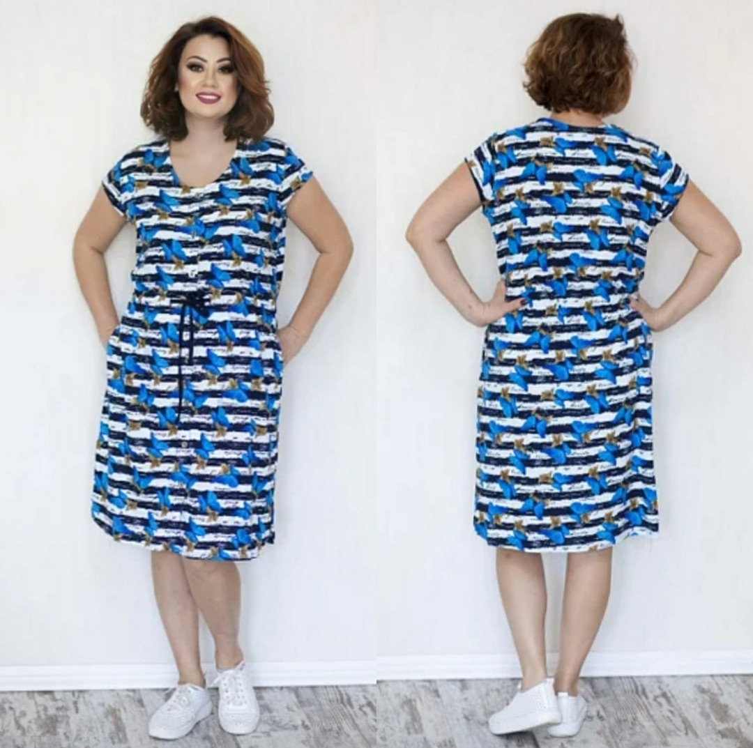 Літній жіночий халат на ґудзиках Новинка, фото 1