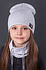 Весняна дитяча шапка для хлопчиків і дівчаток, фото 3