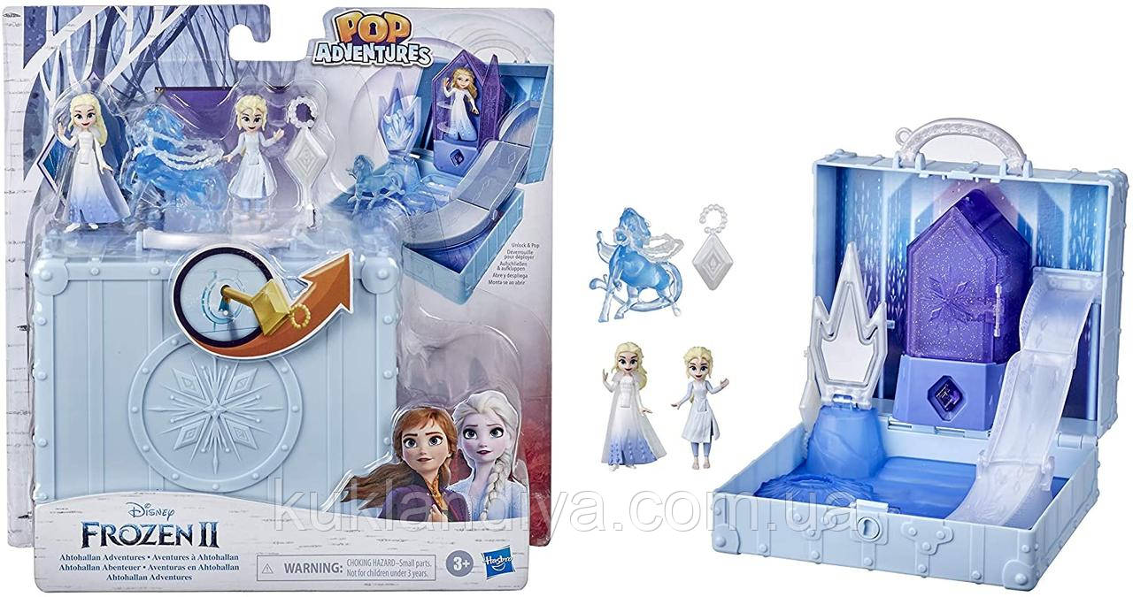 Ігровий набір Frozen Арендель з Ельзою, фото 1