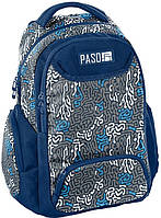 Рюкзак міський PASO 22L, 18-2908JJ синій