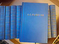 А. С. Пушкин. Полное собрание сочинений в десяти томах. Издание третье. 1966 год