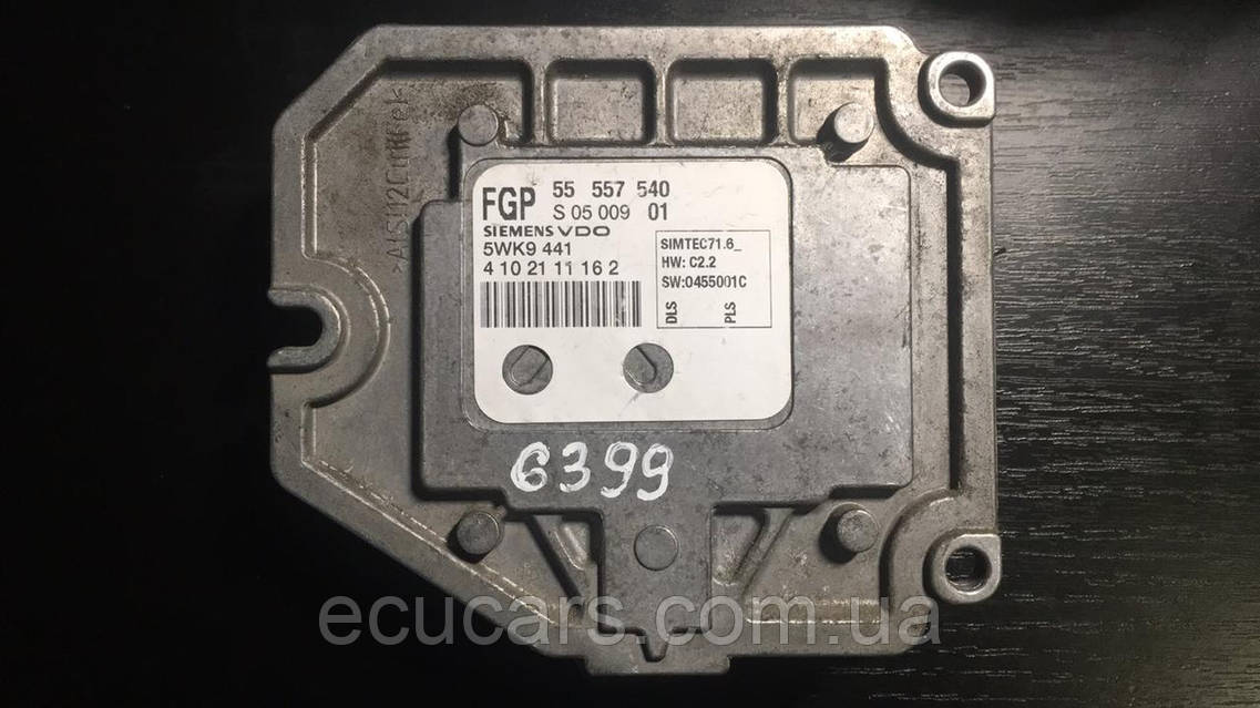 2921727821_w1280_h640_55557540