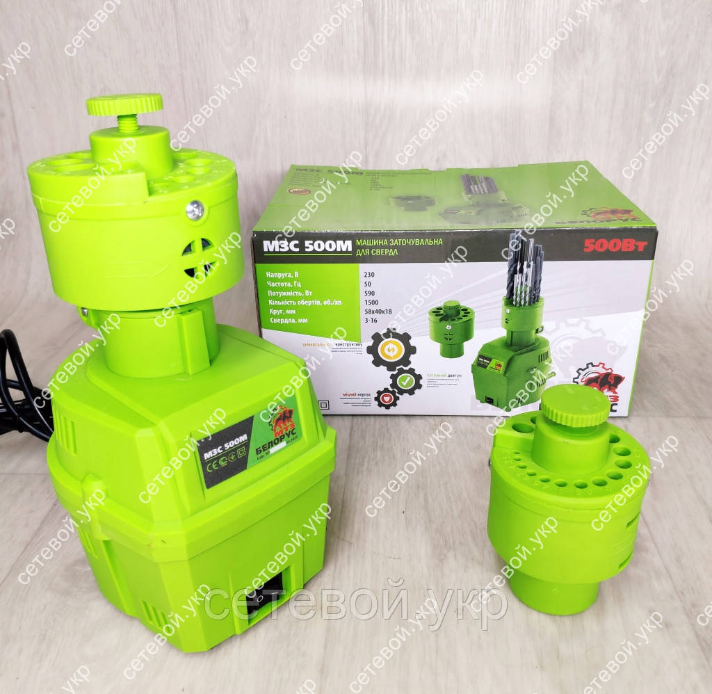 Верстат для заточування свердел Білорус МЗС-500М від 3 до 16 мм