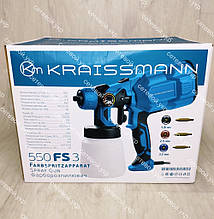 Електричний Краскопульт KRAISSMANN 550 FS 3 насадки в комплекті 1.8/2,5/3 мм