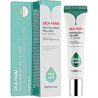 Антивозрастная сыворотка для кожи вокруг глаз Farmstay Cica Farm Revitalizing Rolling Eye Serum 25 мл