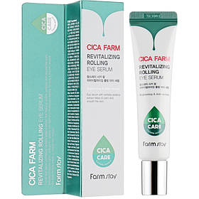 Антивікова сироватка для шкіри навколо очей Farmstay Cica Farm Revitalizing Rolling Eye Serum 25 мл