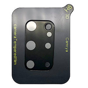 Захисне скло на камеру 3D Color Glass для Samsung Galaxy S20+ (G985) (black)