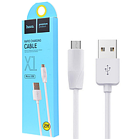 Кабель Micro USB Hoco X1 2 метри