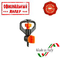 Микродождеватель Claber круговой, 5 шт.