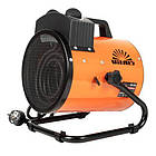 Тепловентилятор електричний Vitals EH-35