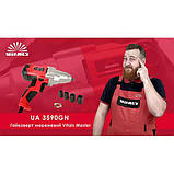 Гайкокрут мережевий Vitals Master UA 50105GNve, фото 8