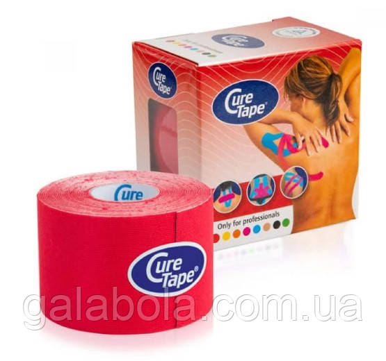 Кінезіотейп CURETAPE Classic (Південна Корея) Червоний