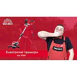 Тример електричний Vitals Master EZT 063g, фото 6