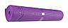 Килимок мат для йоги та фітнесу SportVida PVC 6 мм Фіолетовий, фото 3
