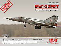 МиГ-25 РБТ, Советский самолет-разведчик. Сборная модель в масштабе 1/72. ICM 72172