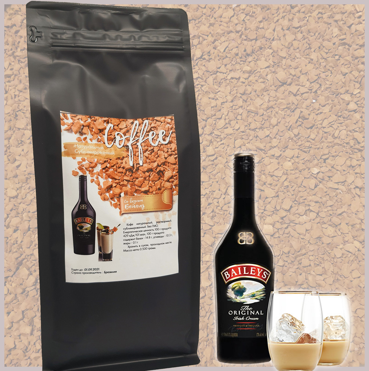 Натуральний, розчинна кава з ароматом "Baileys" 500 грам