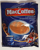 Кофе "MacCoffee" Маккофе 3в1 с ароматом "Сгущённое молоко" 20 стиков