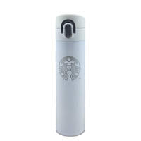 Термокухоль з логотипом Starbucks 300мл Білий (H500)