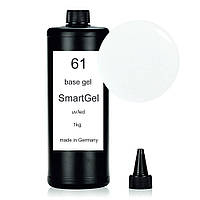 Базовый гель SmartGel №61 1 кг