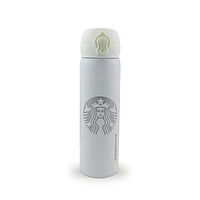 Термокухоль з логотипом Starbucks 500мл Білий (Н-600)