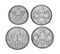 Бразилия набор из 4 монет 1989 UNC 1, 5, 10, 50 сентаво