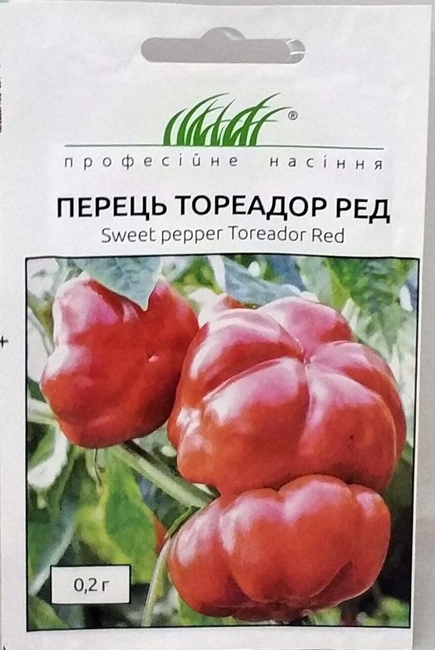 Насіння перцю Тореадор Ред 0,2г Професійне насіння