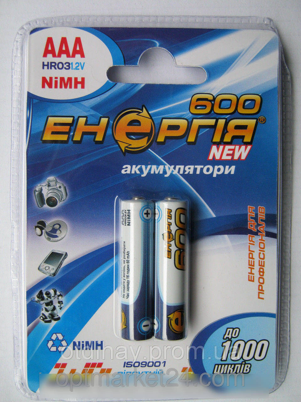 Акумуляторна батарейка Енергія R03 600 mAh