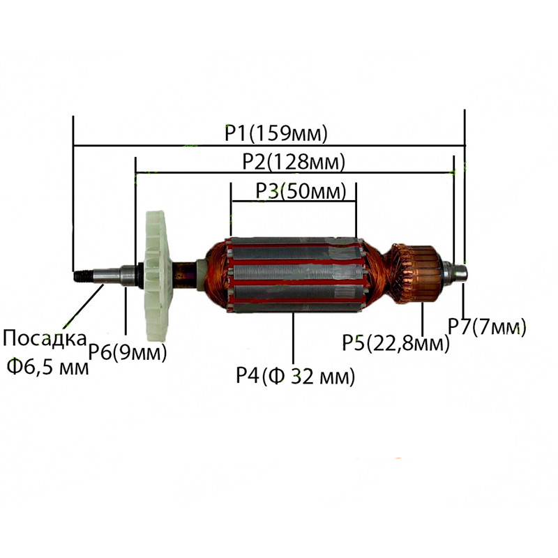 Якір на болгарку ТехАС ТА-01-424 , Днипро-М-125, Forte-125 (159×32)